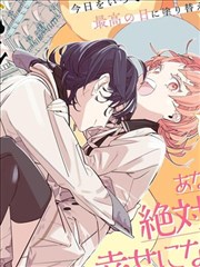 漫画改编漫画屋奇谈片源封面